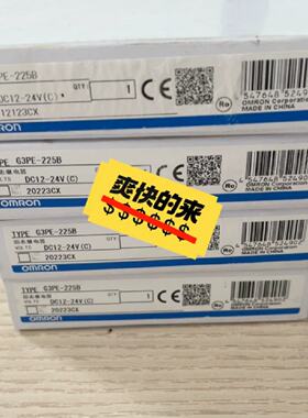 配件G3PE225B光电开关议价