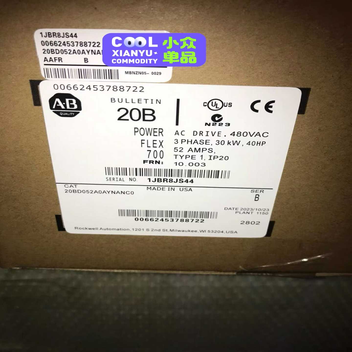 寻..20BD052A0AYNANC0