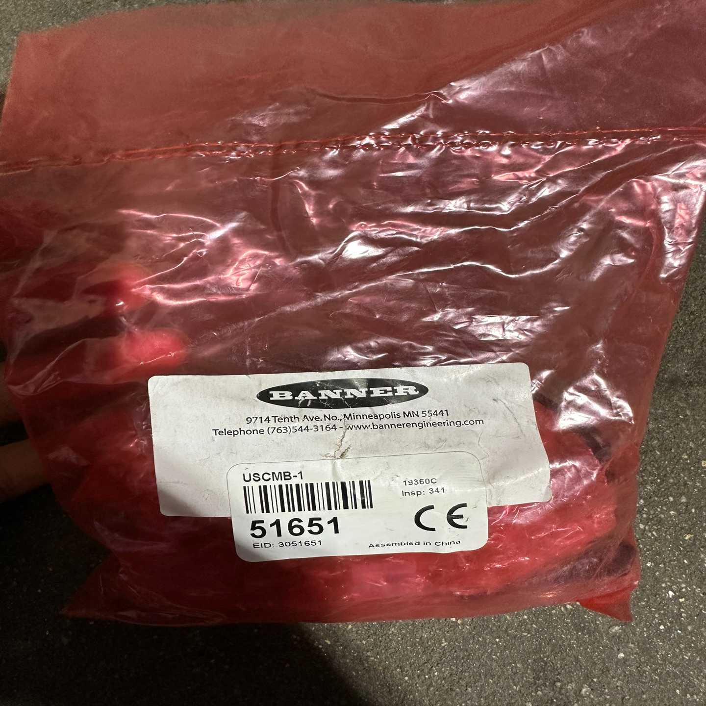 Banner邦纳USCMB-1一袋议价