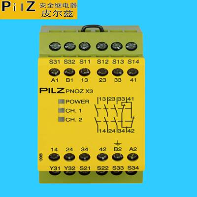 议价-Pilz皮尔兹安全继电器774310774318774311X3P777310X47