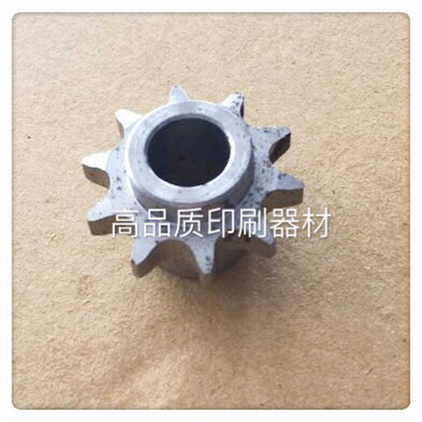 议价-海德堡印刷机配件海德堡升降炼轮10齿高品质