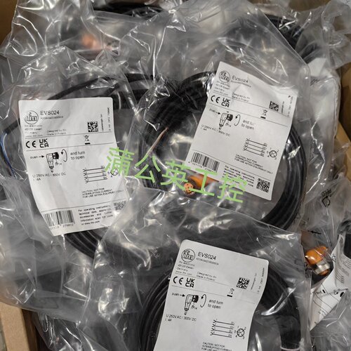 寻I易福门EVC024