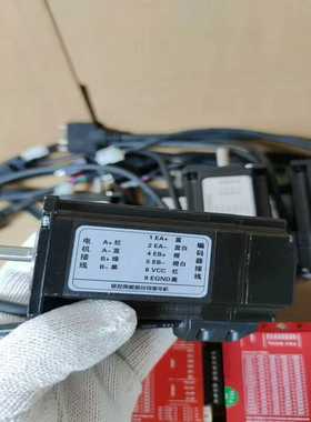 (重工机械)研控57闭环步进套装，25776I-