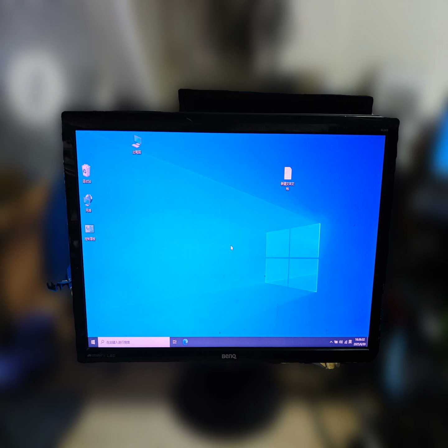 明基GL2450T显示器，(24寸)LED屏，分辨率1920--议价商品