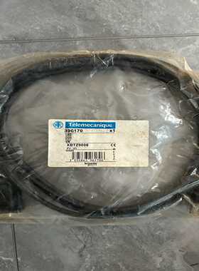 （议价）XBTZ9008，正品2根，有，标