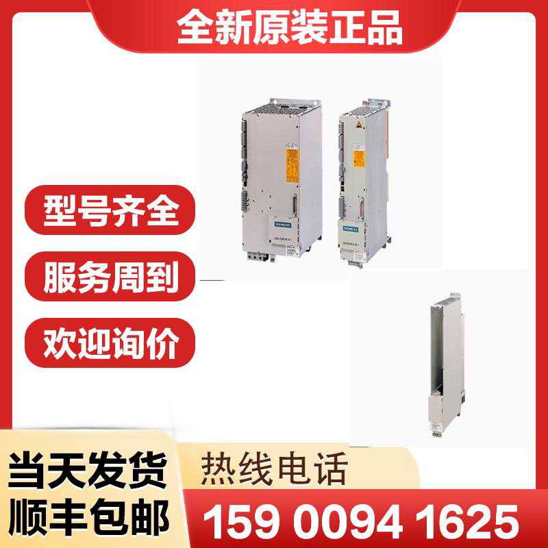 6SN1118-0DG21 0DG23 0DG22 0DK23 0DK21 0DJ21-0AA1 0AA0 0AA2