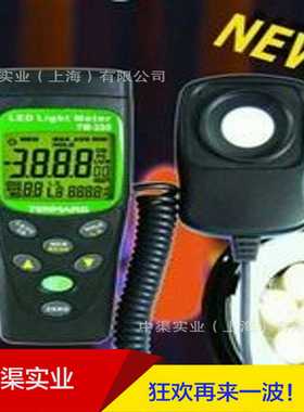 光照度计TM-201L数字照度计灯光照度测试LED灯光照度测量仪