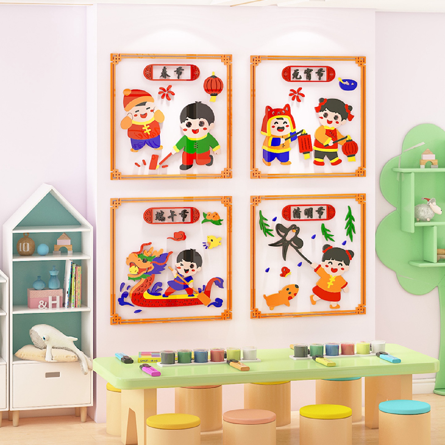 6z1中国节气文化墙装饰幼儿园教室楼梯走廊环创节日主题墙贴班级