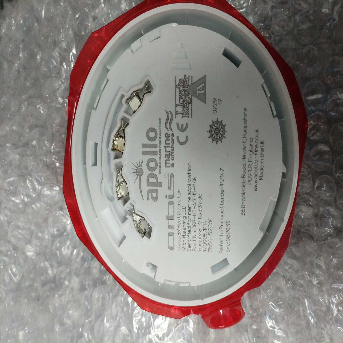 （贝贝商铺）阿波罗ORB-HT-41015-MAR