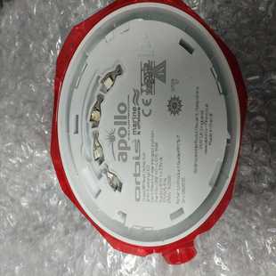 41015 阿波罗ORB MAR 霸霸电子