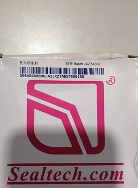 司达行密封件 C345-6402-议价