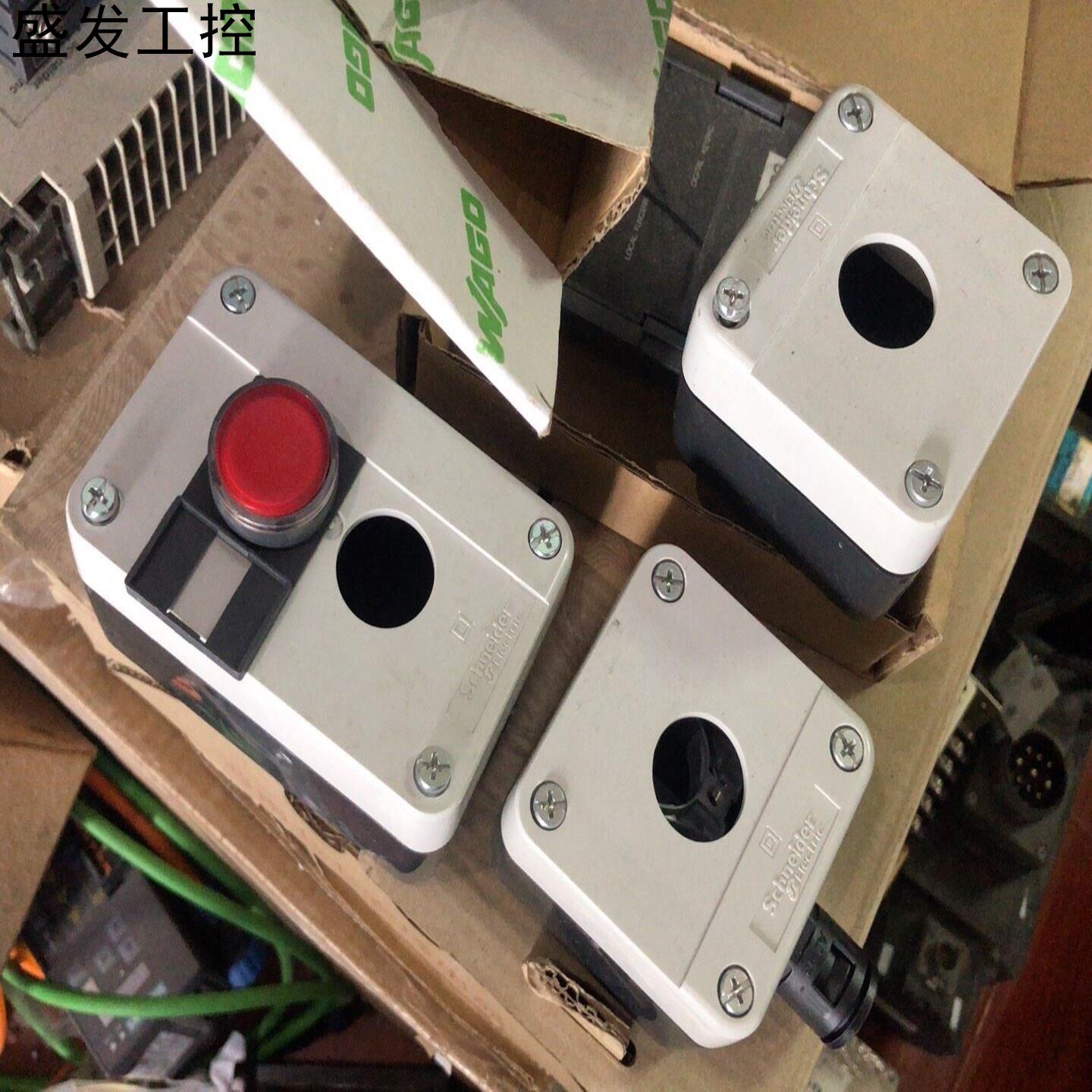 XALB02C有一个XALB01C有2个议价产品