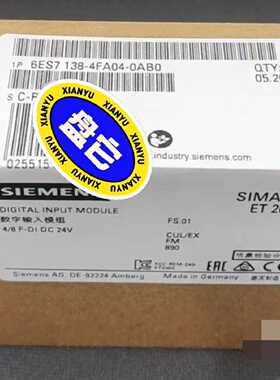 6ES7138-4FA04-0AB0议价