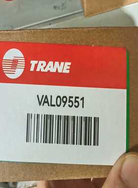 特灵排气装置球阀VAL09551VAL05881--议价商品