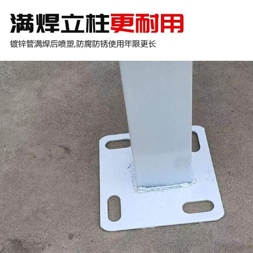 工地临时防护栏立杆临时楼梯扶手连接件定型化临边防护立杆连接件