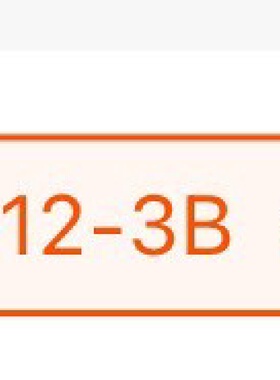 巴鲁夫行程开关BNS819B03D1261123-议价