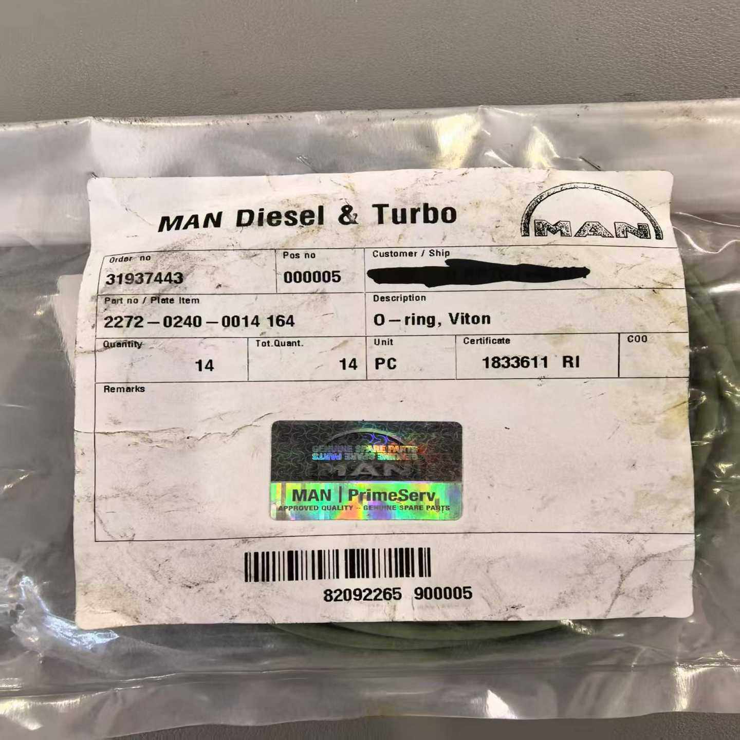 MANB&WG60ME-CO-ring主机用胶圈，P/询价,3C数码配件,其它配件,淘宝优惠券,粉丝福利购,淘宝优惠卷