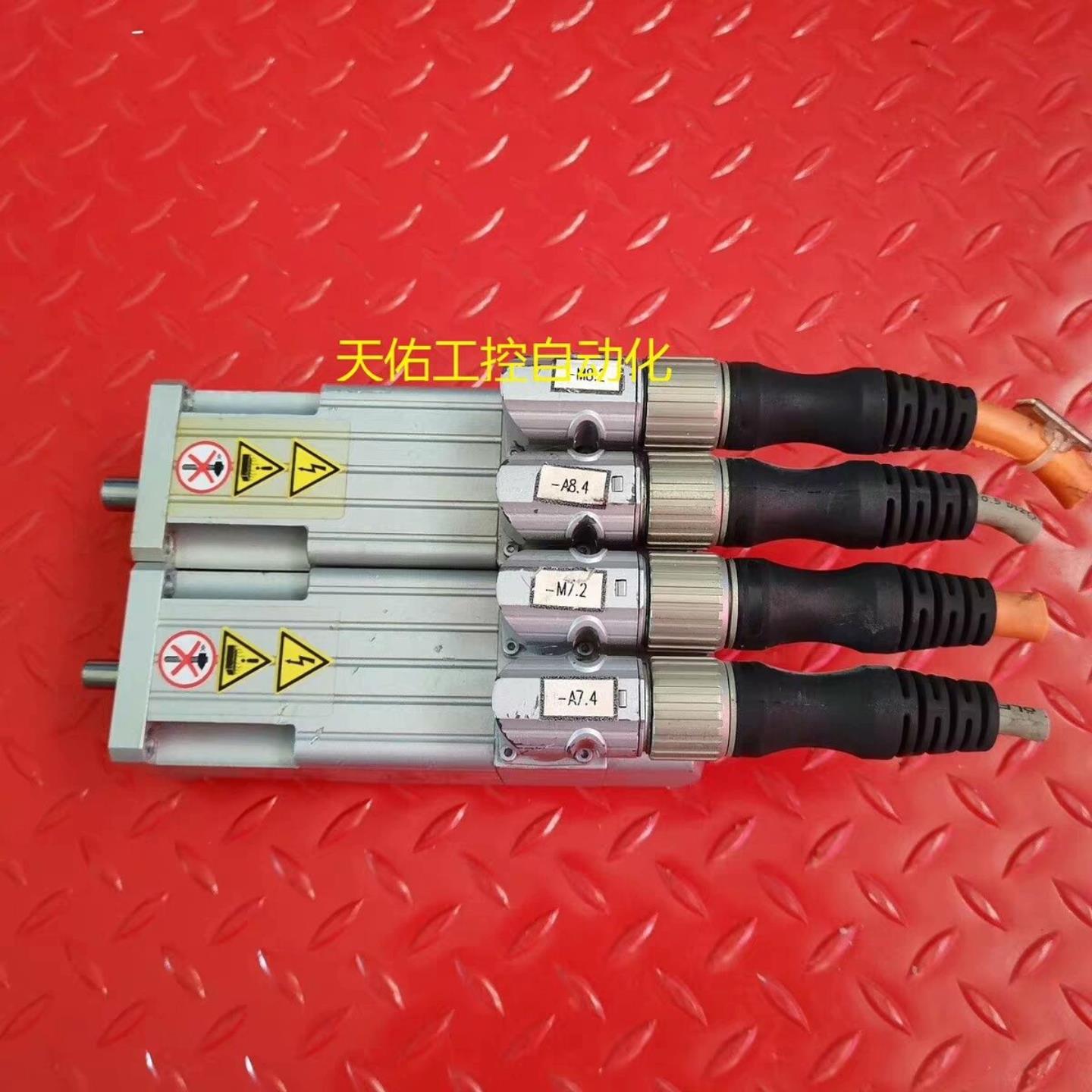 议价费斯托服马达--55--订