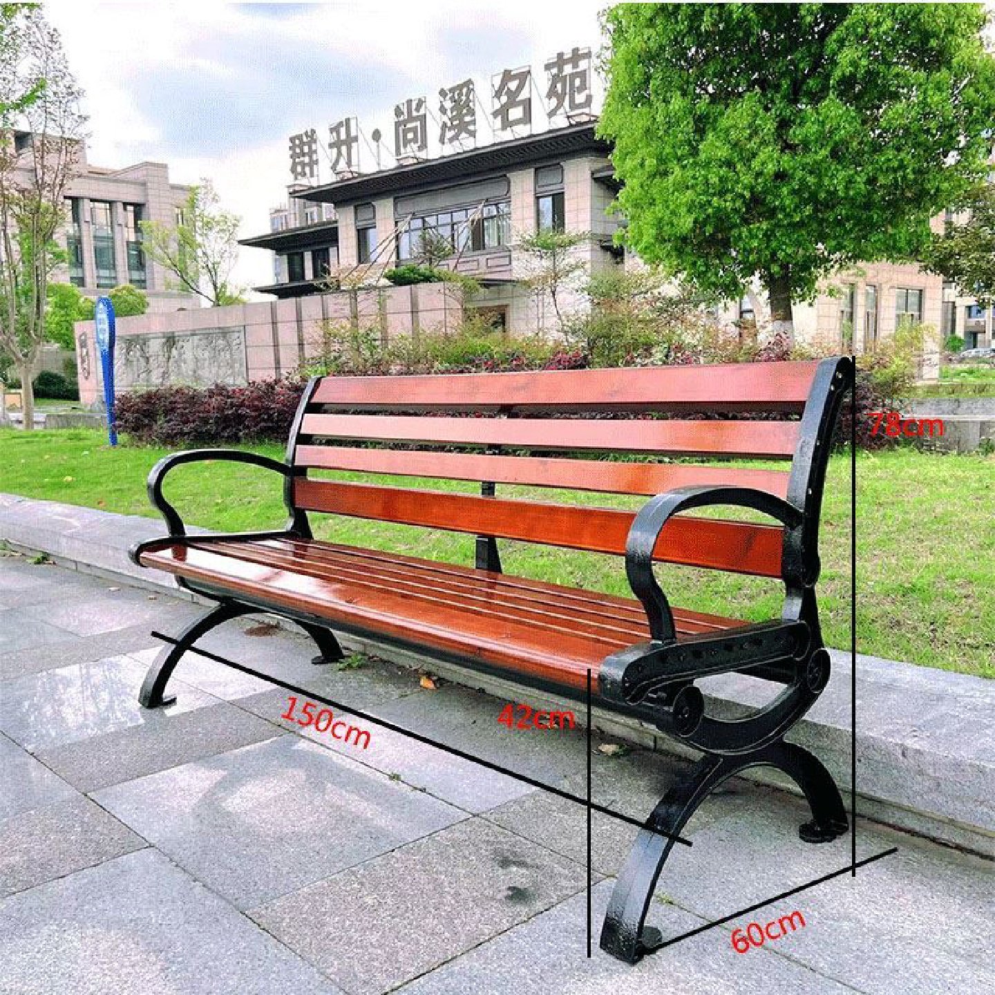 户外公园椅不锈钢室外长条凳子防腐塑木小区庭院休闲座椅广场铁艺,农机/农具/农膜,农用机器人,淘宝优惠券,粉丝福利购,淘宝优惠卷