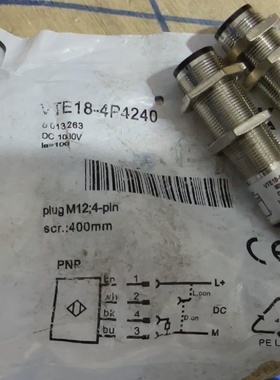 SICK西克VTE18-4P4240，货号6013263，2询价