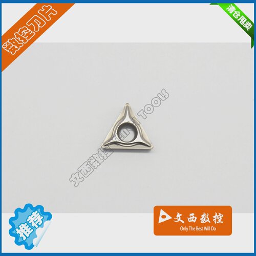 Taegutec/特固克数控刀片TCMT110204FGCT3000钢件金属陶瓷