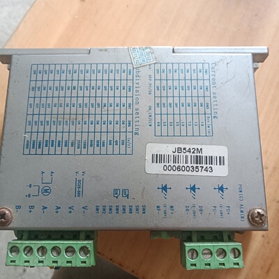 【询价】迪维迅两相步进电机驱动器JB542M