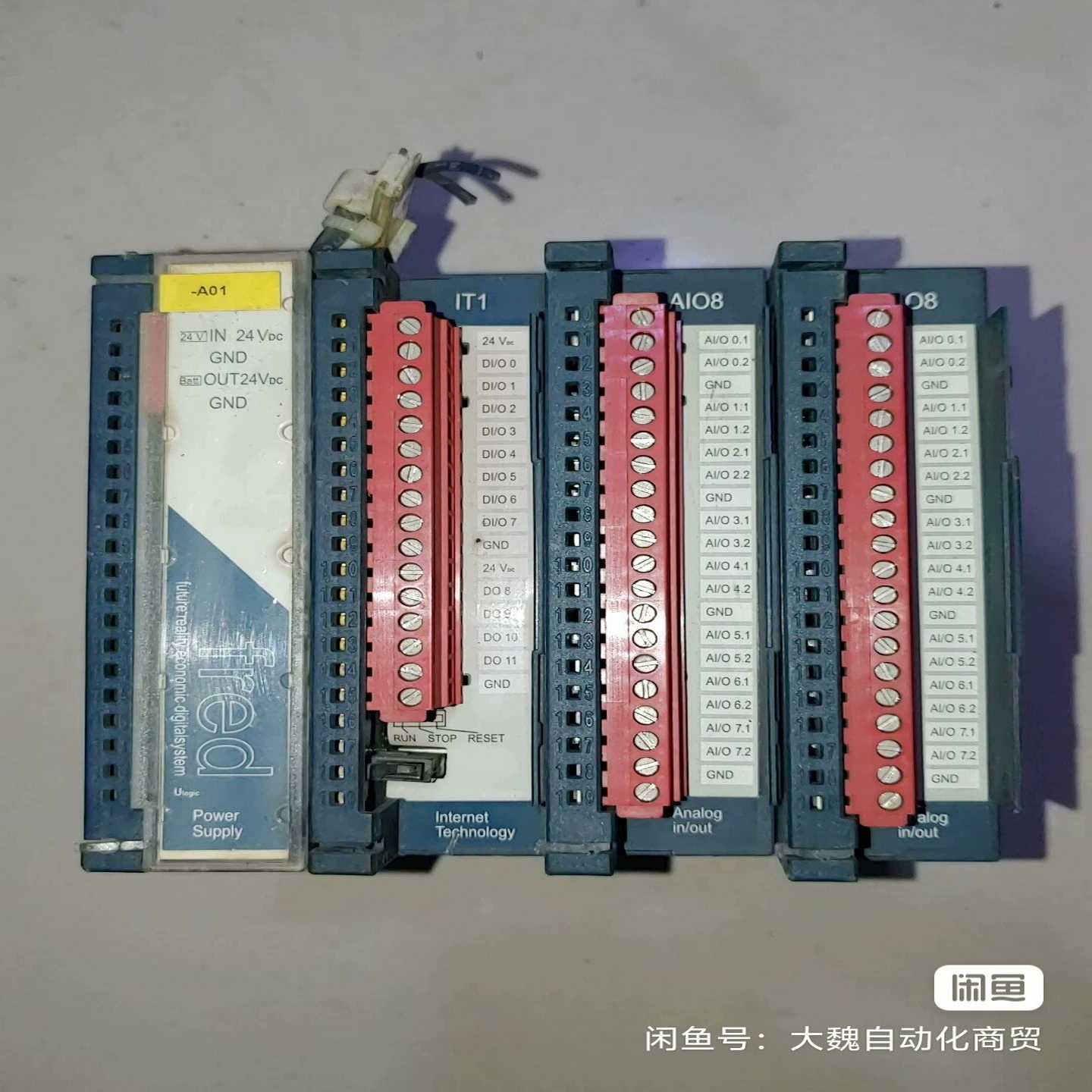 EIREST控制器德国制造EIREST控制器德国制造询价