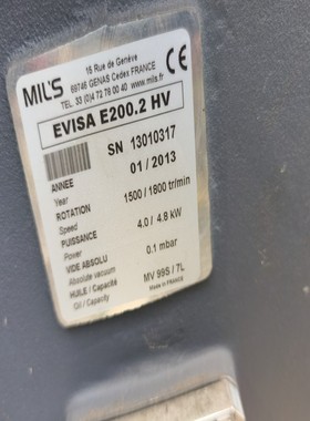 【议价】法国MILS真空泵设备拆机少用的机器买到就是赚到晚了拍大