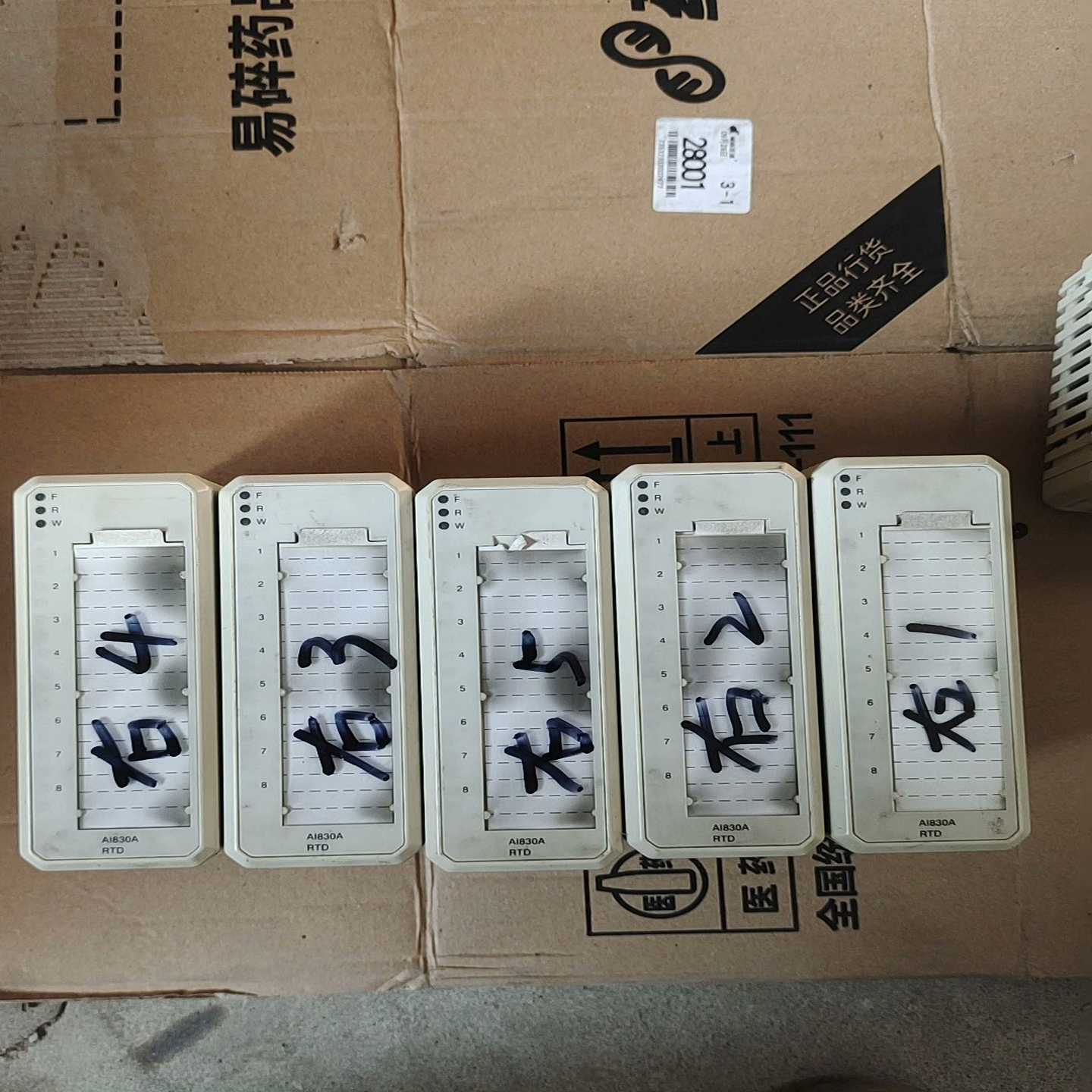 询价-ABB模块，AI830A，功能，壳子发黄有划痕，没破