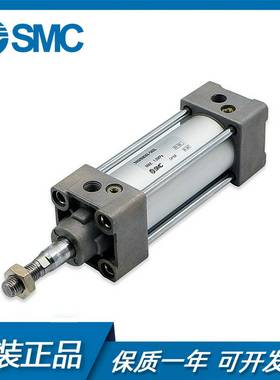 议价-SMC原装气缸MBB/MDBB32/4X0/50/63/80/100Z-25-50-75-150-