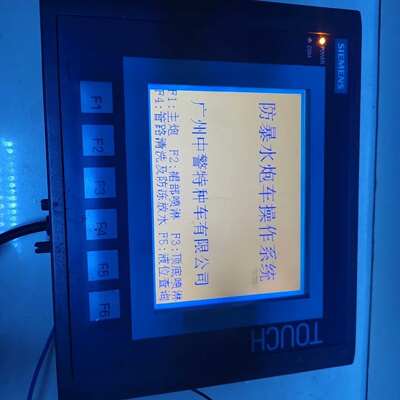 拆机西门子触摸屏型号6AV66400DA110AX0-询