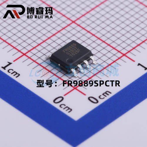 全新原装FR9889FR9889SPCTR贴片SOP-8电源管理芯片现货供应