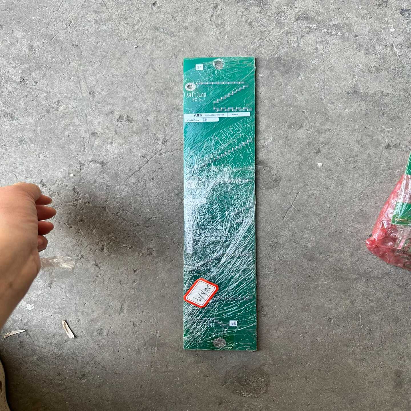 （洋洋设备）ABB变频器ACS580MV电压检测板2UBA002322