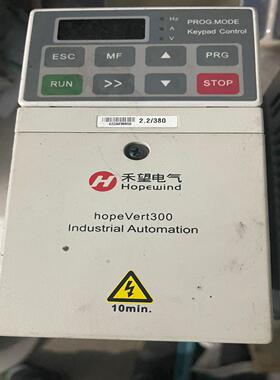 询价拍~禾望电气HV300-A04T00022EB/2.2KW/38