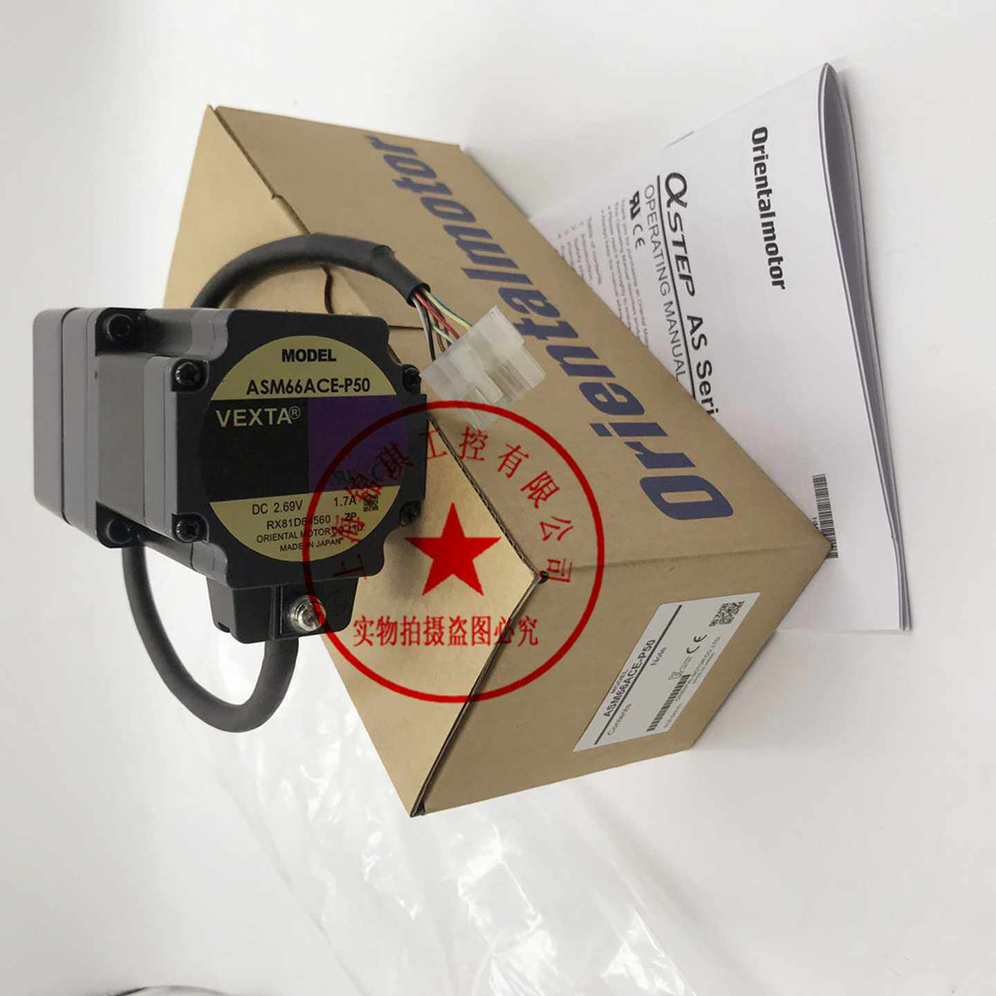 东方5RK90GVR-AWM5RK60GVH-GCM5IK150A-TF5IK100VGVR-EST2询价