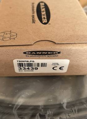 T30SP6LPQ邦纳光电订货号33439全新原装正品数量就--议价商品