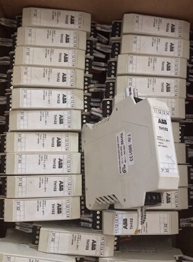 TH102  安全栅，一起24个。橙色新，质量保证【议价】