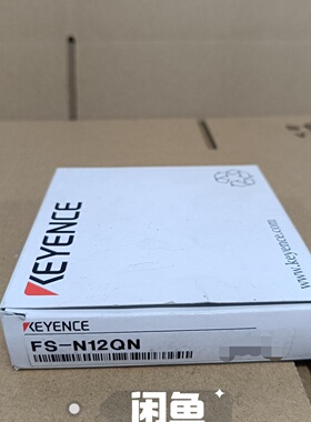 光纤放大器   FS-N12QN   基恩士KEYENCE询价