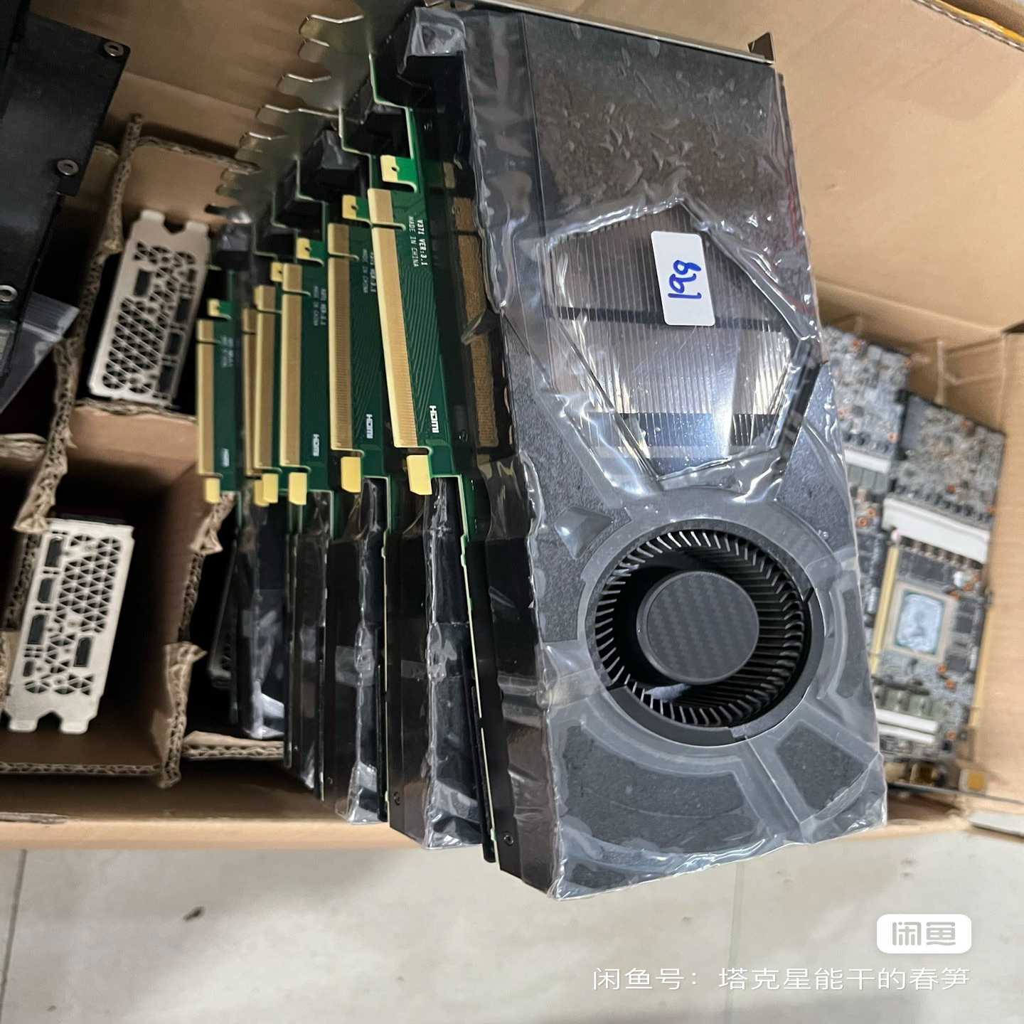 2080ti魔改22G，新一批货上架，成色嘎嘎新--议价商品