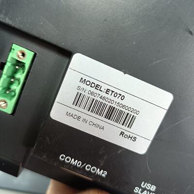 议价Buke 7 Inch Touch Screen Et070 Color As Shown In The Pic