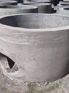 污水井水泥井钢筋混凝土预制雨水商砼井工程电缆井消能井CUATA