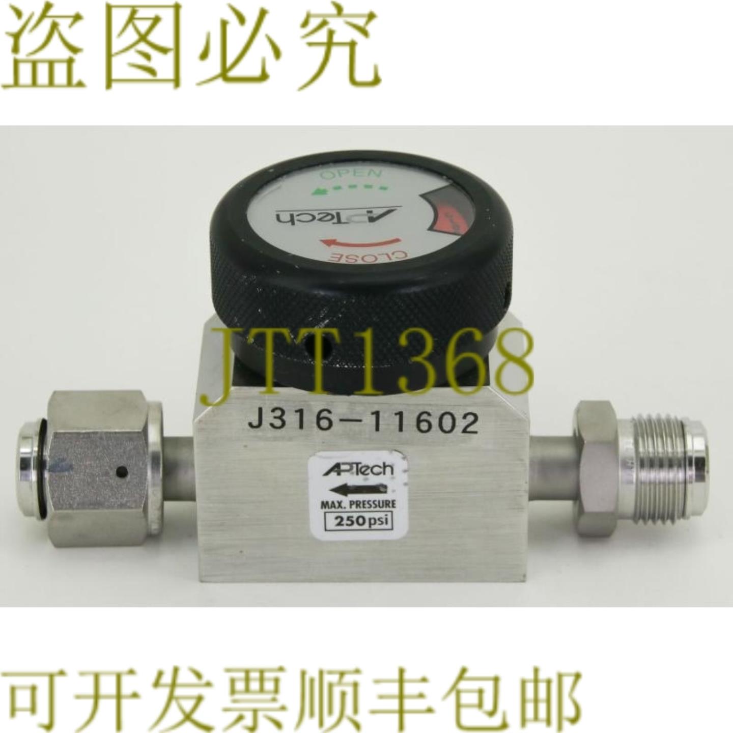 供应11602 APTECH 手动气门12 英寸 AP3800SM MV8 FV8 00