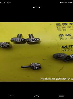 基恩士GT2-H12H10OP-77679询价