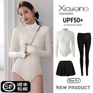 UPF50防晒潜水服女式速干水母衣连体长袖冲浪泳衣金蜜儿品牌专业