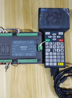 ADTECH众为兴TV5310示教器加控制器ADT-8830议价商品