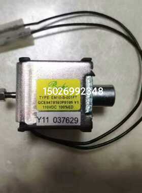 询价~GCE9478103P0105