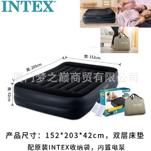 INTEX64124双层内置枕头充气床垫双人家用折叠便携床内置泵午休床