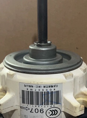 大金变频空调外电机KFD一325一70一8C2907直流