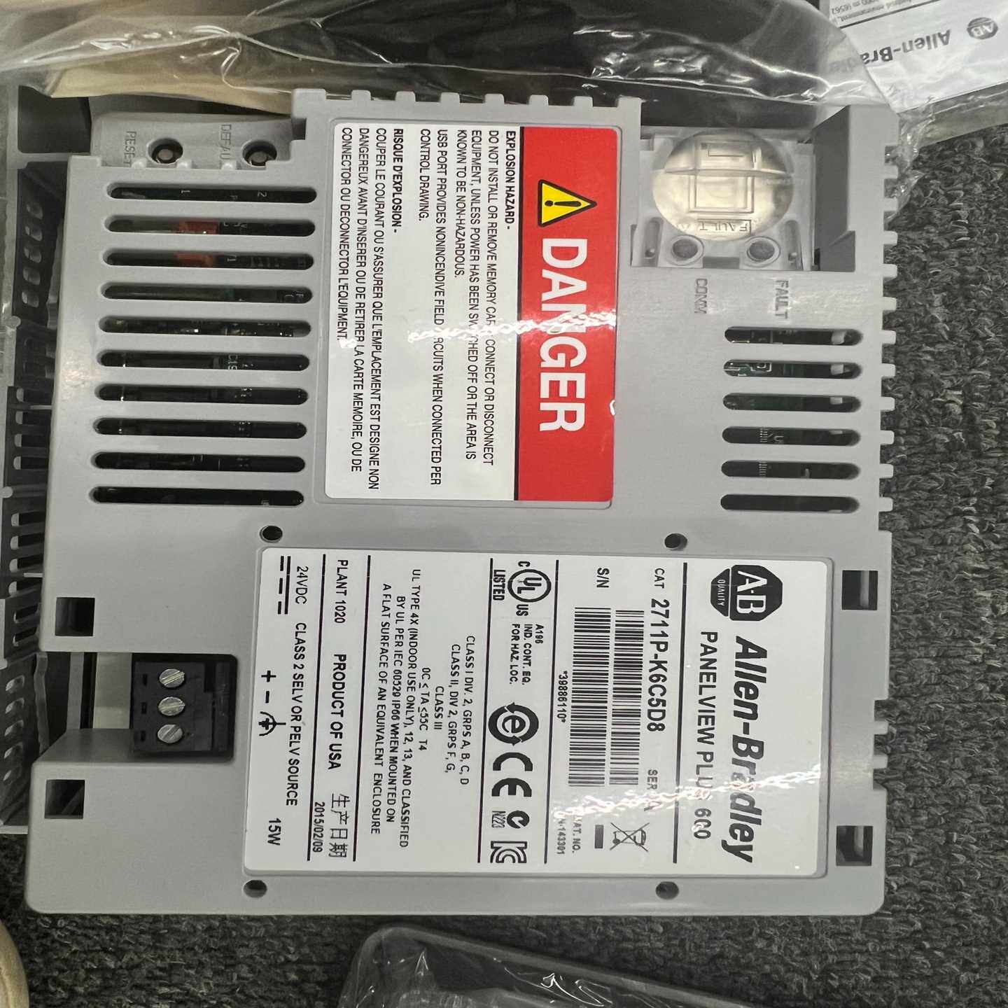 2711P-K6C5D8 两台， 有包装，的~询价