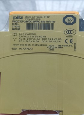 PILZX3P777310安全继电器原询价